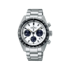 Seiko Prospex Speedtimer Solar 39mm SSC813P1 kronograf med hvit urskive og blå subdials