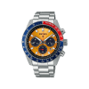 Seiko SSC947P1 med oransje tallskive, blå og rød bezel og stållenke, solcelledrevet kronograf med tachymeter